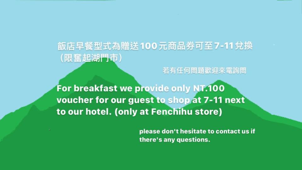 Fenchihu Hotel Buitenkant foto
